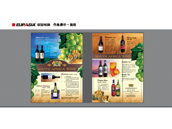 �Ϸ����Ѿ��c�Ϸǲ�