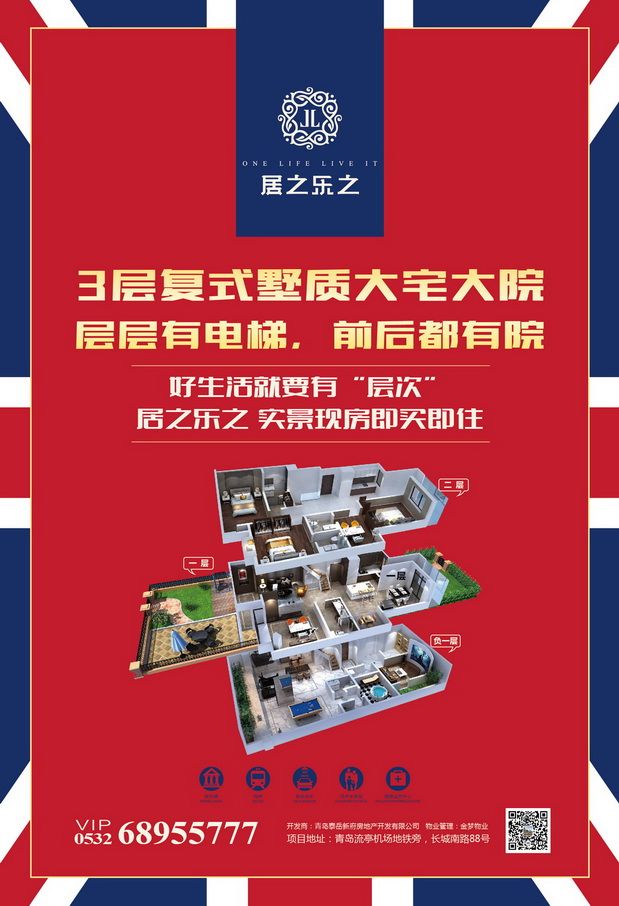 ���u����(m��ng)�ØI(y��)����֮��(l��)֮��ȫ��...