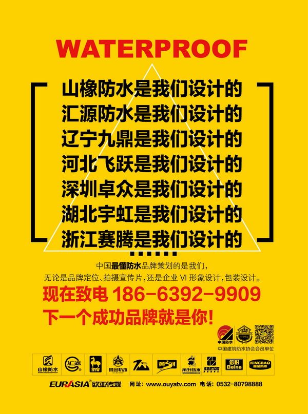 �Ї�(gu��)���ˮƷ�Ʋ߄������҂�...