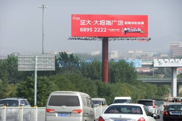 �|�(y��ng)�|·�c���y���ٽ��R����