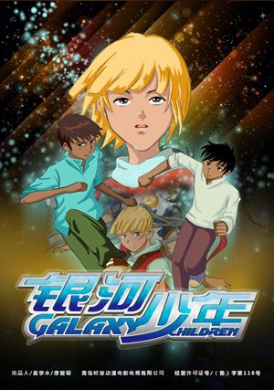 30���Ӯ�Ƭ���y�����꡷�ذ�����