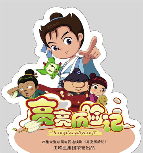 26��ϵ�Є�(d��ng)��(hu��)Ƭ�������v�U(xi��n)ӛ����������