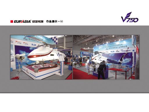 ���u����ֱ���C(j��)��(zhu��n)�}Ƭ