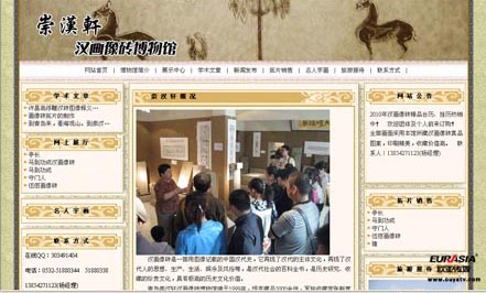 �Ї�(gu��)���u�h��(hu��)��u�����^