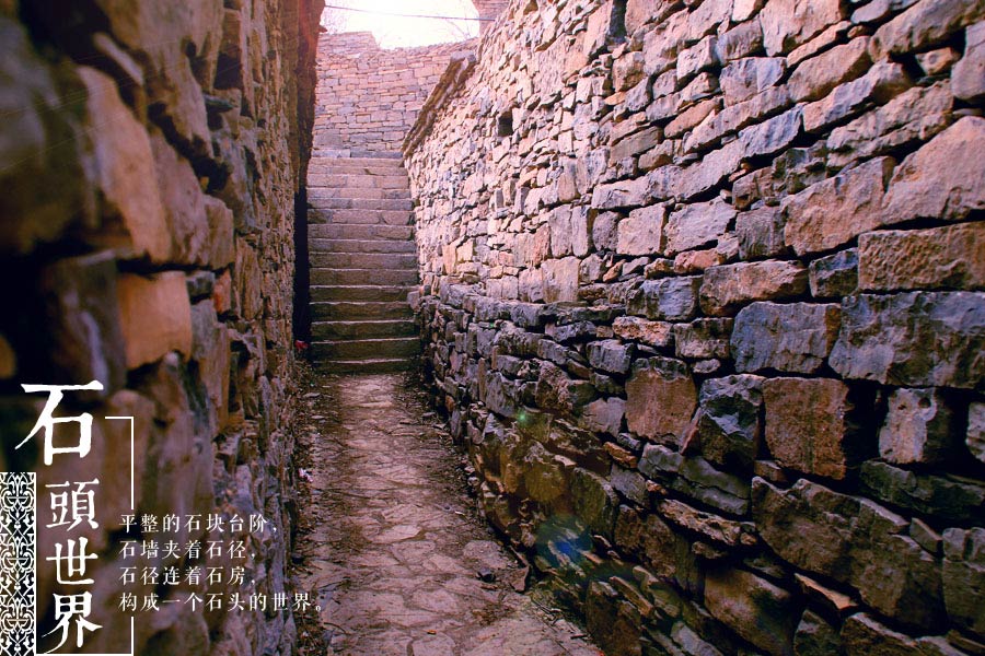 ���f����ɽʯ�^�����L(f��ng)���^(q��)ӰҕƬ