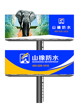 ɽ���ˮ���Ϲɷ����޹�˾